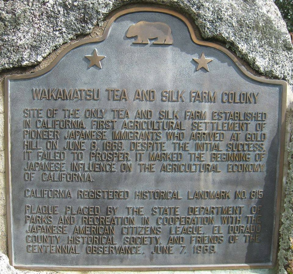 Wakamatsu Events American River Conservancy